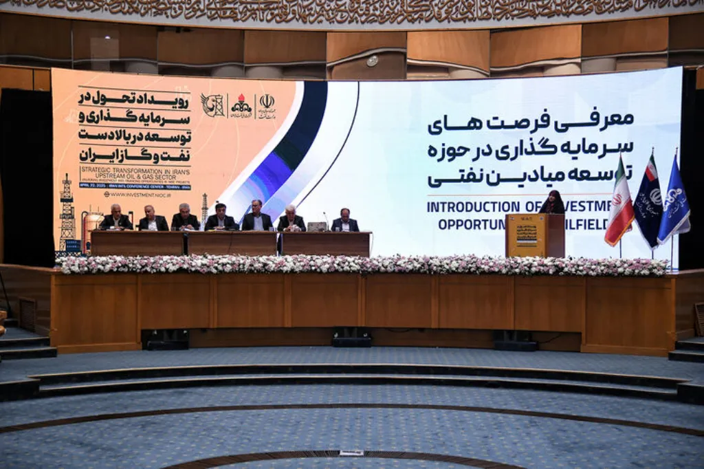میدانداری بانکها در صنعت نفت