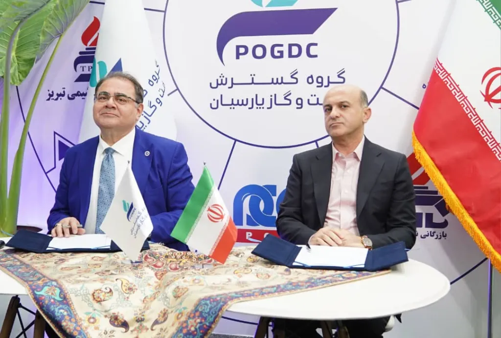 همپیمانی برای نفس پاک صنعت نفت؛ وقتی کربن هم به دغدغه مشترک تبدیل شد