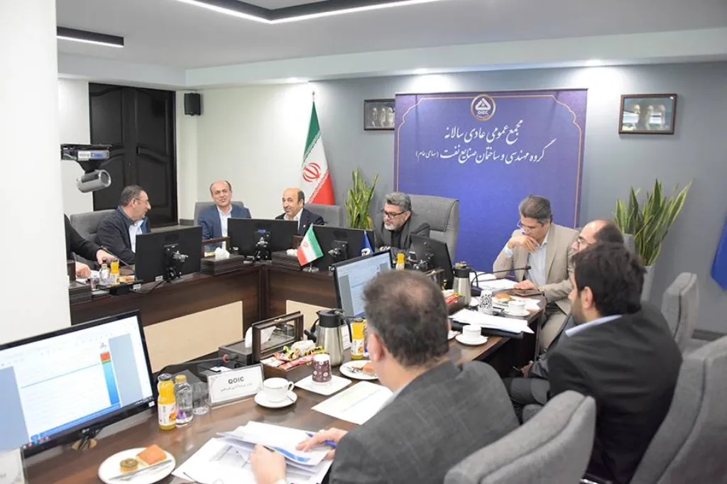مجمع عمومی سالیانه شرکتهای اُیکو، نفت کیش، عملیات اکتشاف و سرمایهگذاری نفت قشم برگزار شد