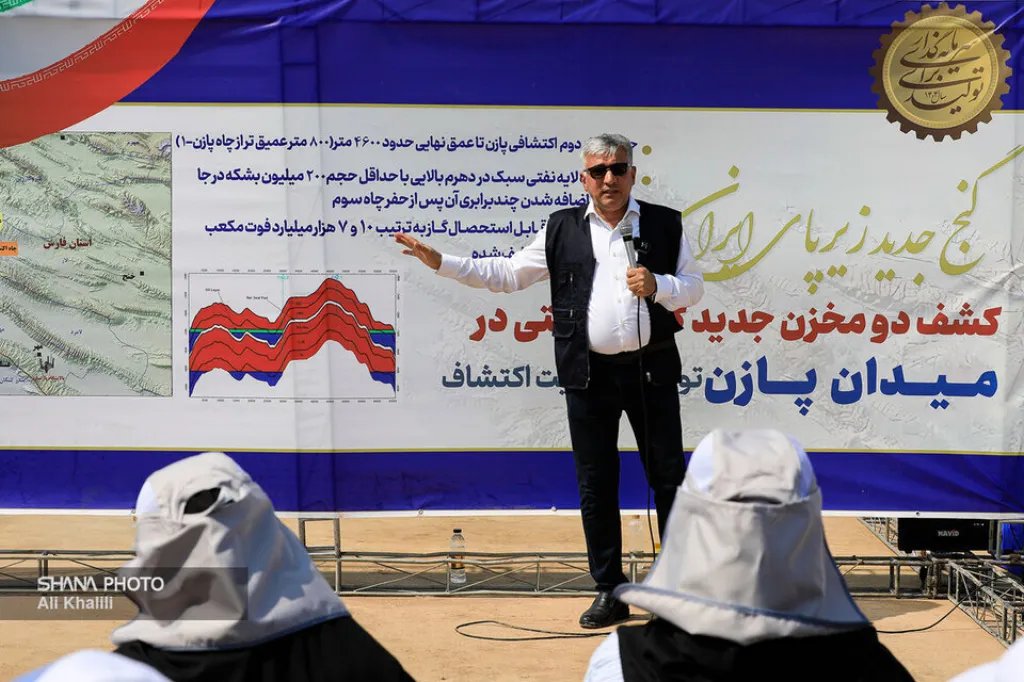 پازن؛ دارنده بیشترین حجم مخزن گاز خشکی کشور/ حفاری چاه سوم بهزودی آغاز میشود