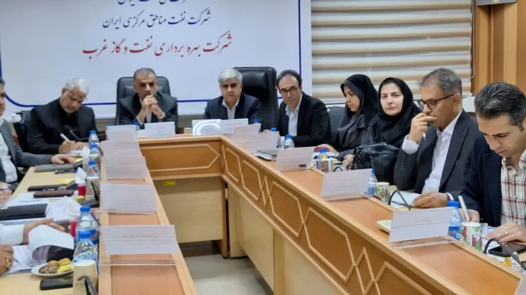 جلسه هم اندیشی و نشست تخصصی مجموعه مدیریت منابع انسانی شرکت نفت مناطق مرکزی ایران و شرکت بهرهبرداری نفت و گاز غرب