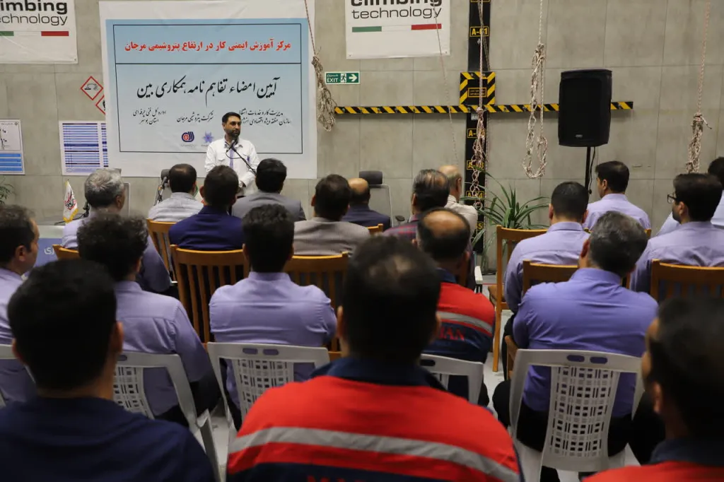بهرهبرداری از ظرفیت آموزشی پتروشیمی مرجان برای جامعه میزبان
