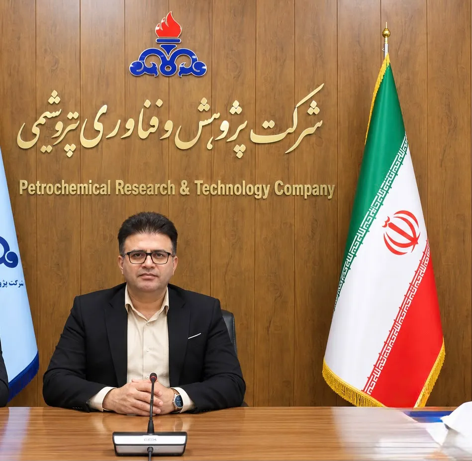 شرکت پژوهش و فناوری پتروشیمی پیشگام در انتصاب مدیران بومی