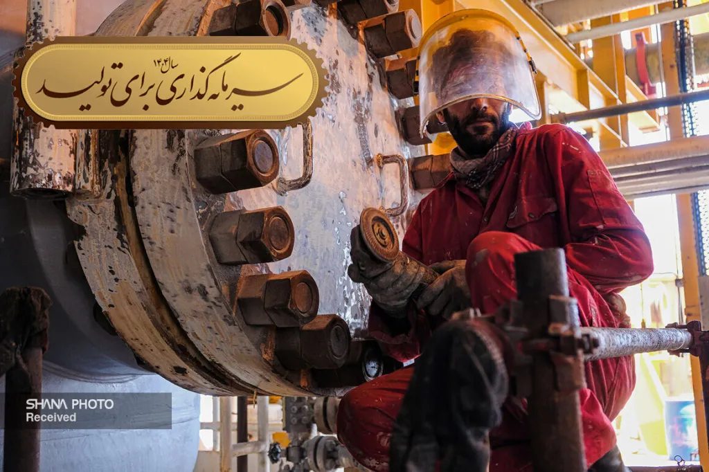 معرفی ۲۰۰ فرصت سرمایهگذاری در صنعت نفت به ارزش ۱۳۷ میلیارد دلار