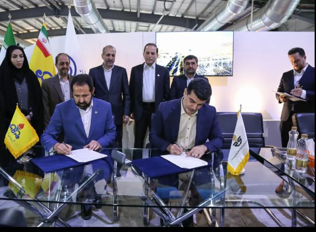 هلدینگ صباانرژی و شرکت مهندسی و توسعه گاز ایران تفاهم‌نامه همکاری امضا کردند