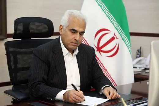 پیام تبریک مدیر عامل شرکت نفت مناطق مرکزی ایران به مناسبت بیست و هشتمین سالروز تاسیس شرکت