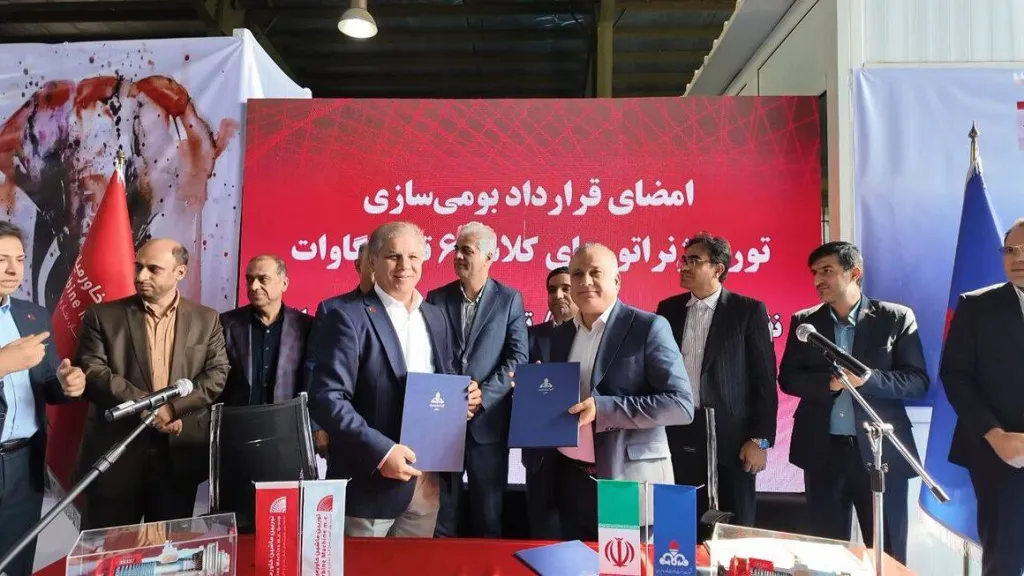 بومی‌سازی توربوژنراتورهای کلاس ۶ تا ۹ مگاوات توربین تاروس ۷۰ با حمایت شرکت نفت فلات قاره ایران