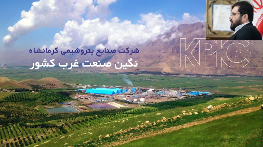 رکوردشکنی در فاز ۲ «پتروشیمی کرمانشاه»