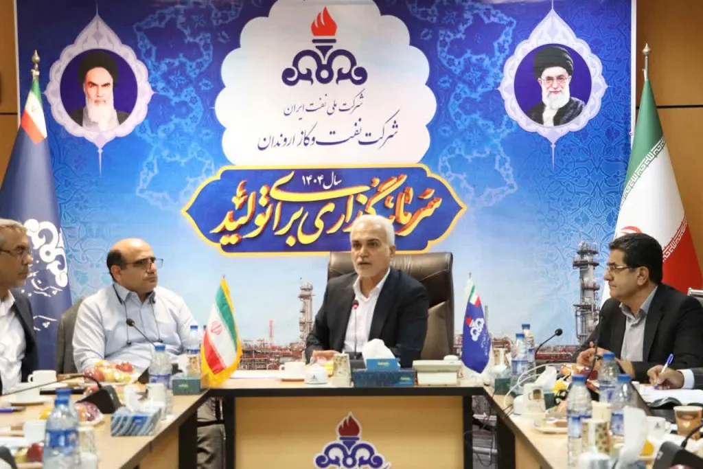 بازآرایی ساختار شركت نفت و گاز اروندان؛ گام بلند برای جهش تولید در غرب كارون