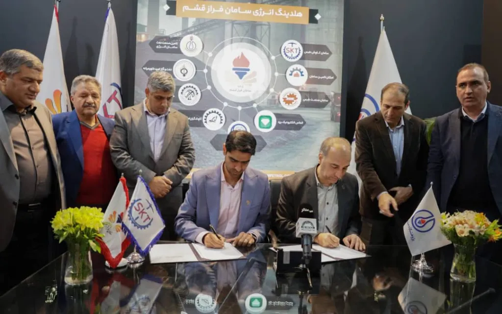 امضای تفاهمنامه همکاری بین پژوهشگاه صنعت نفت و شرکت سامان کاووش طبس